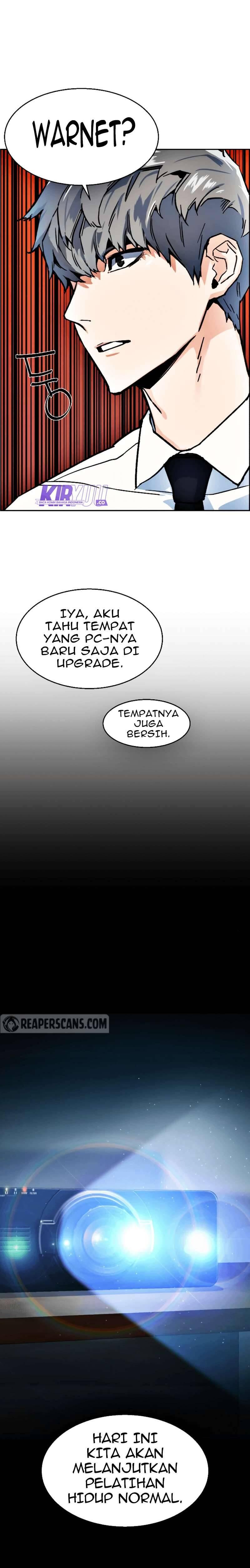 Mercenary Enrollment Chapter 011