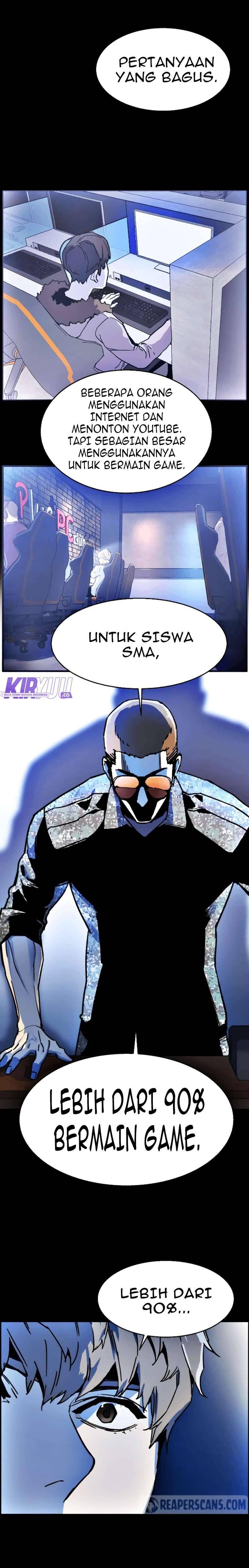 Mercenary Enrollment Chapter 011