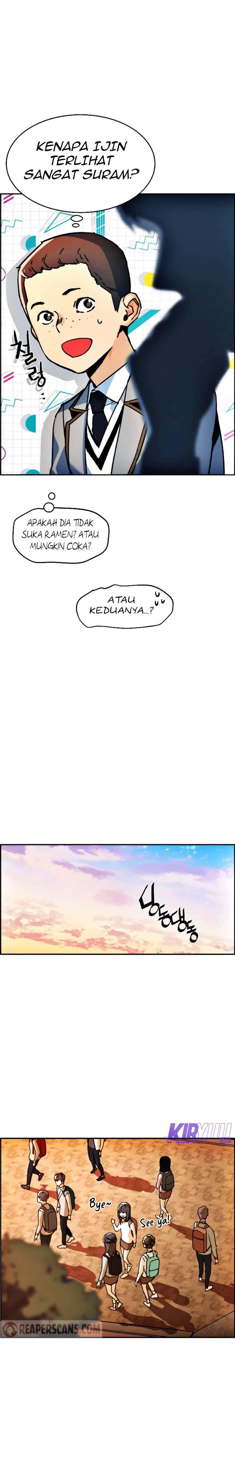 Mercenary Enrollment Chapter 011