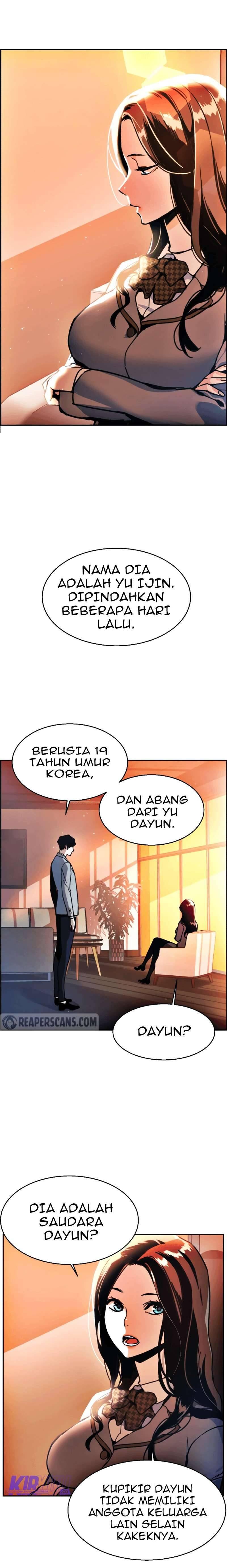 Mercenary Enrollment Chapter 011
