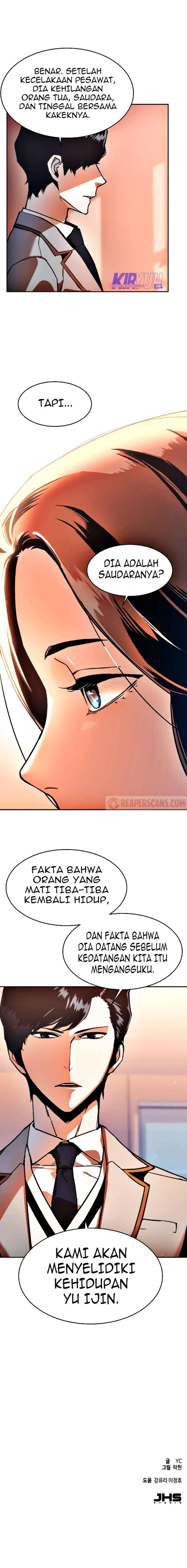 Mercenary Enrollment Chapter 011