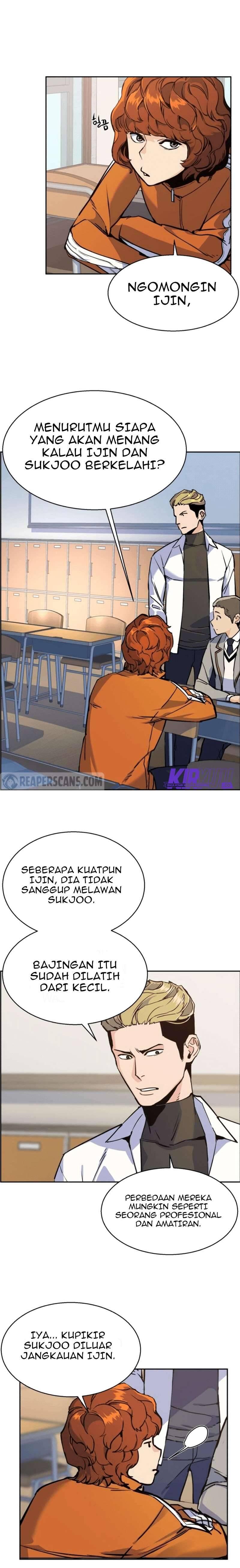 Mercenary Enrollment Chapter 012