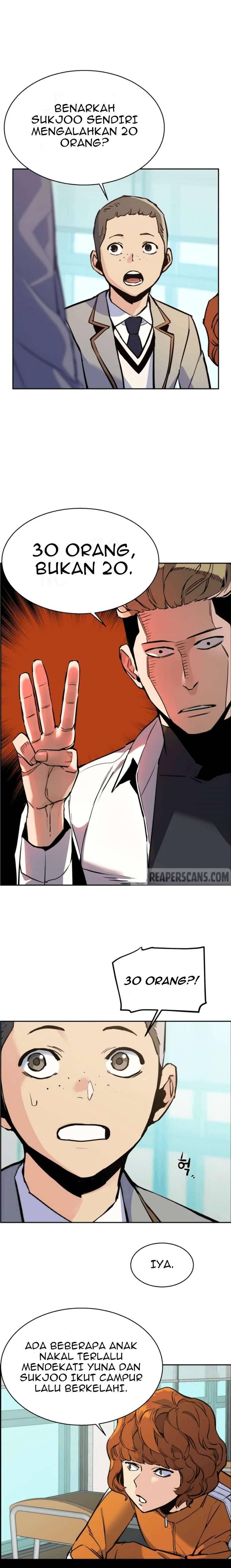 Mercenary Enrollment Chapter 012