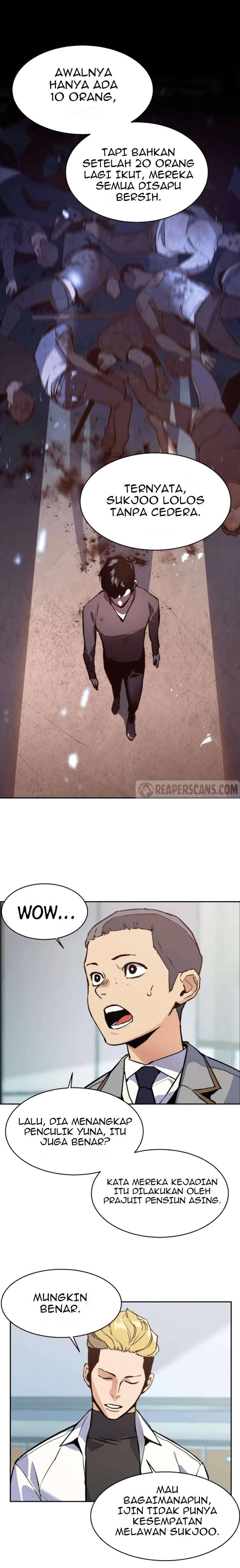 Mercenary Enrollment Chapter 012