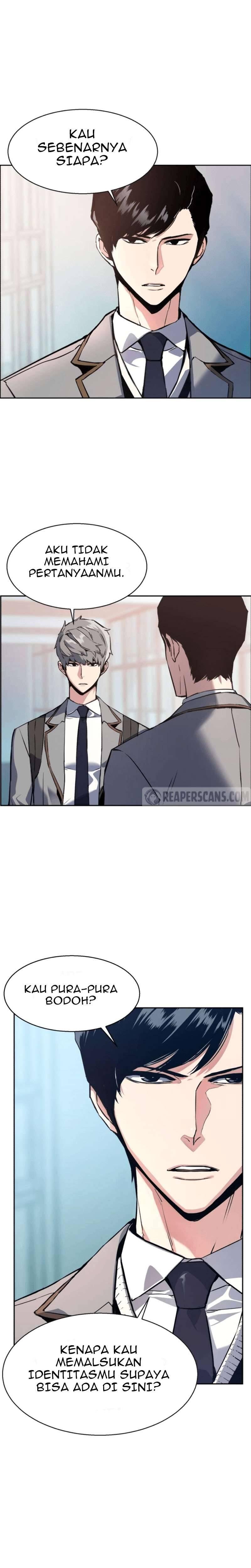 Mercenary Enrollment Chapter 012