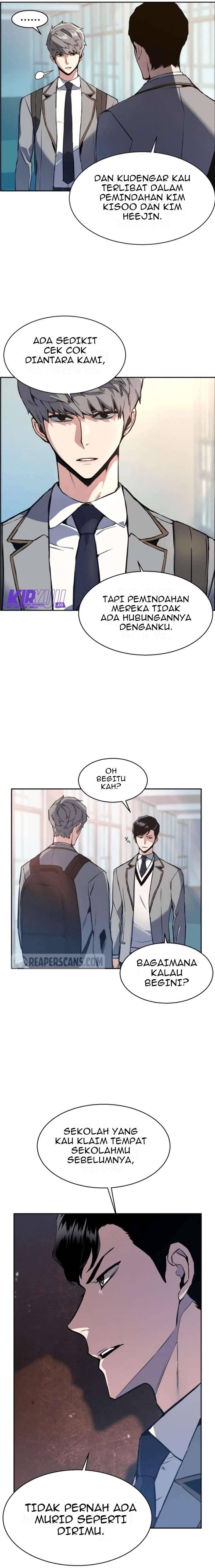 Mercenary Enrollment Chapter 012