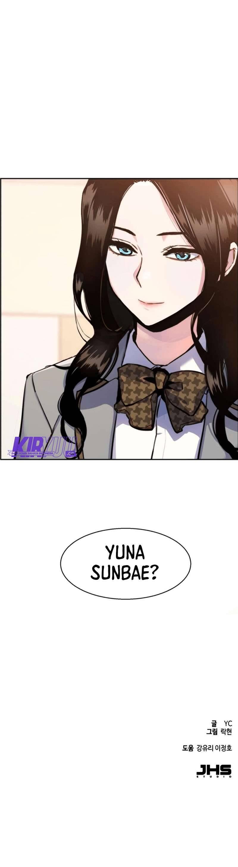 Mercenary Enrollment Chapter 012