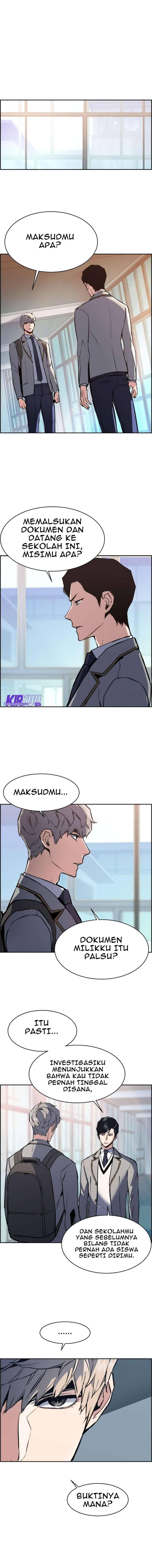 Mercenary Enrollment Chapter 013