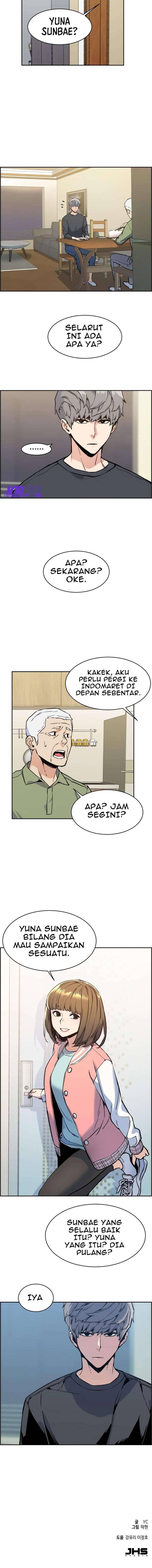 Mercenary Enrollment Chapter 013