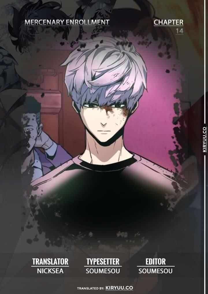 Mercenary Enrollment Chapter 014