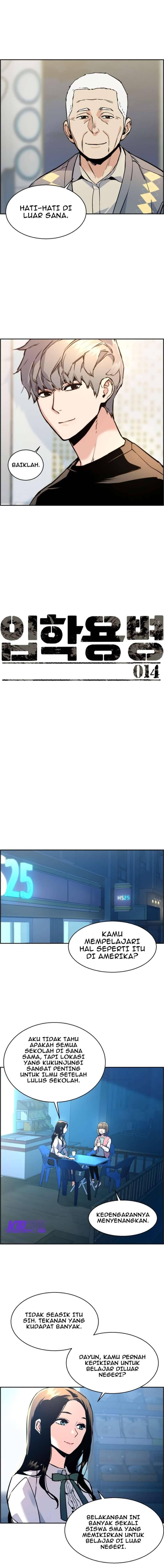 Mercenary Enrollment Chapter 014