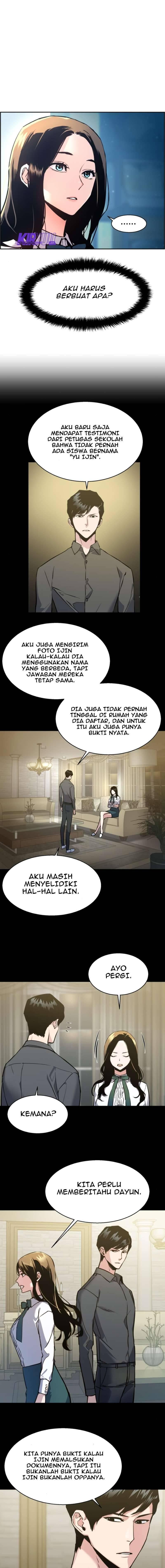 Mercenary Enrollment Chapter 014
