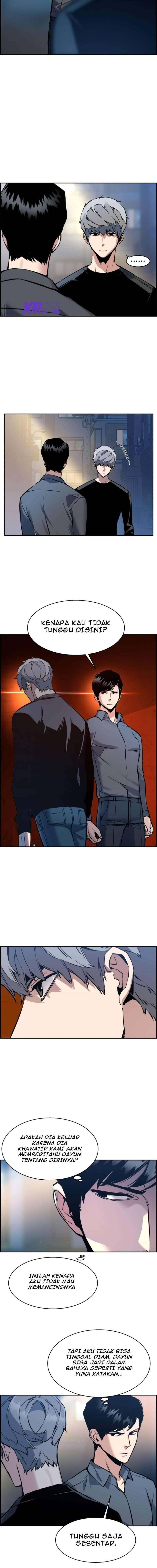 Mercenary Enrollment Chapter 014