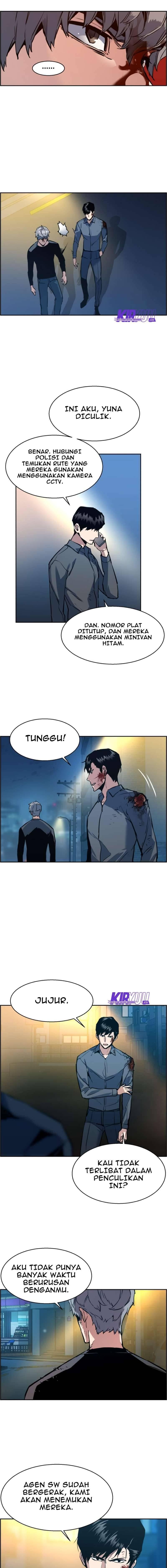 Mercenary Enrollment Chapter 014