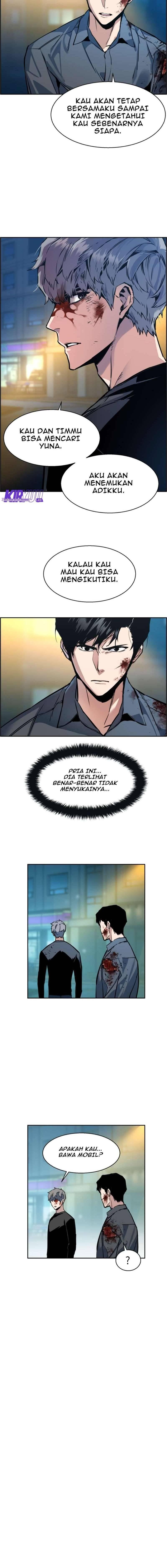 Mercenary Enrollment Chapter 014