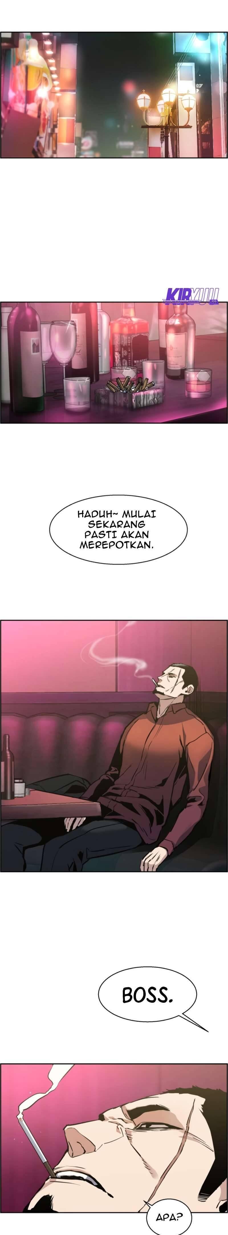 Mercenary Enrollment Chapter 014