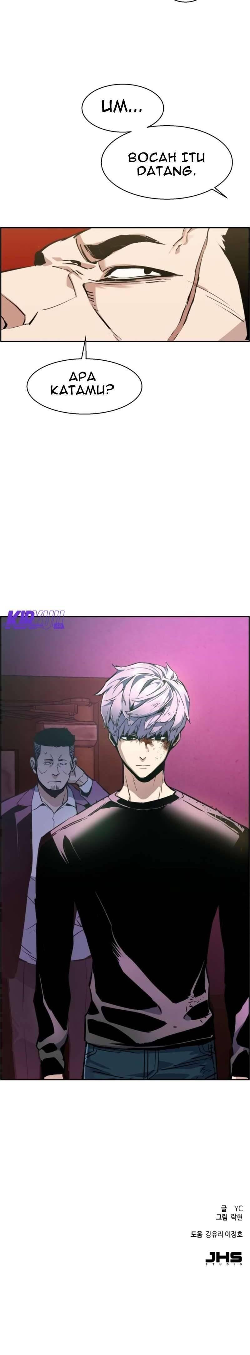 Mercenary Enrollment Chapter 014