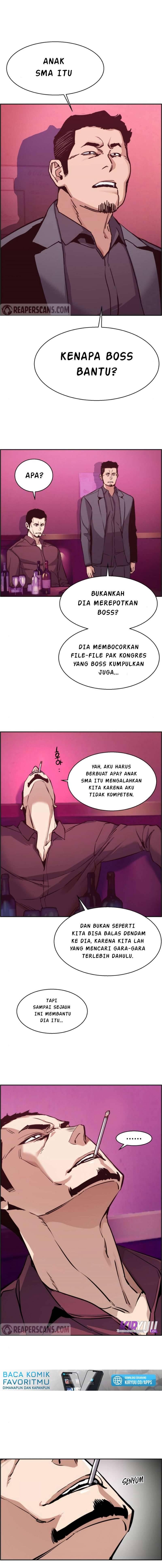 Mercenary Enrollment Chapter 017