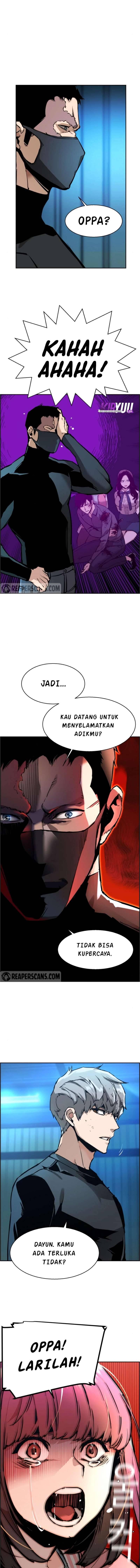 Mercenary Enrollment Chapter 017