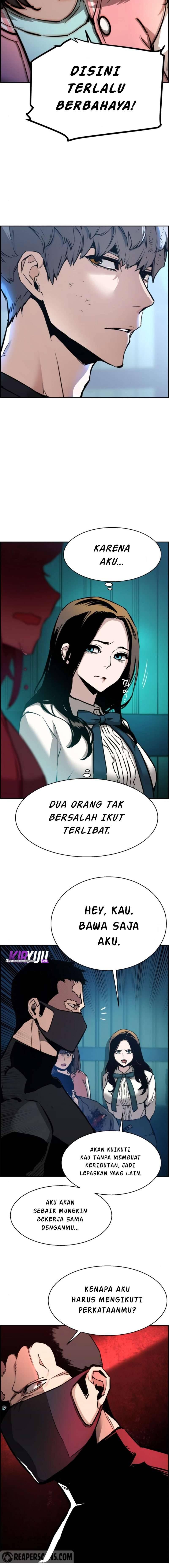 Mercenary Enrollment Chapter 017