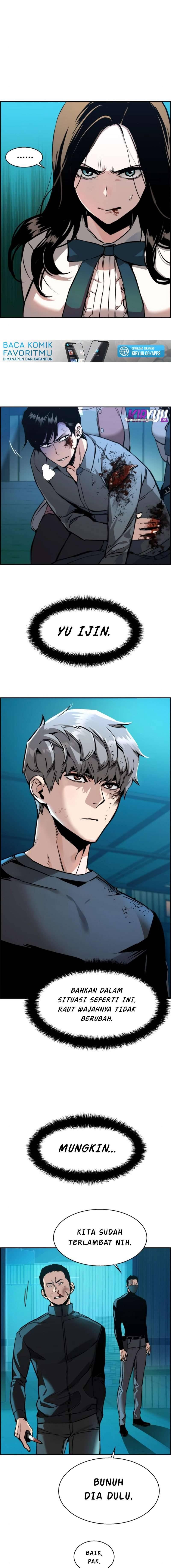 Mercenary Enrollment Chapter 017