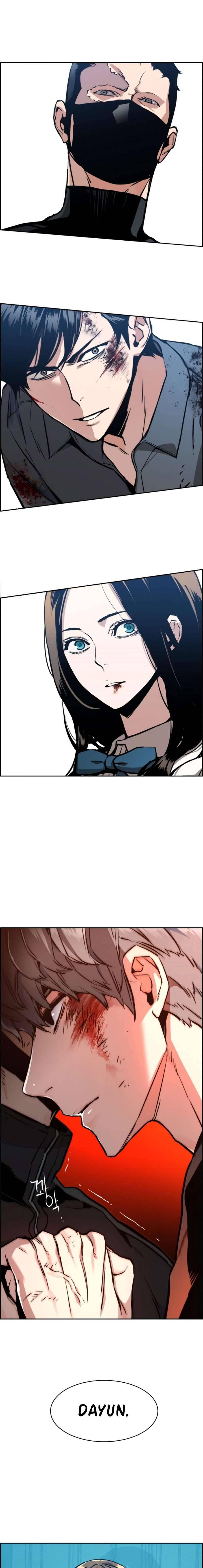 Mercenary Enrollment Chapter 017