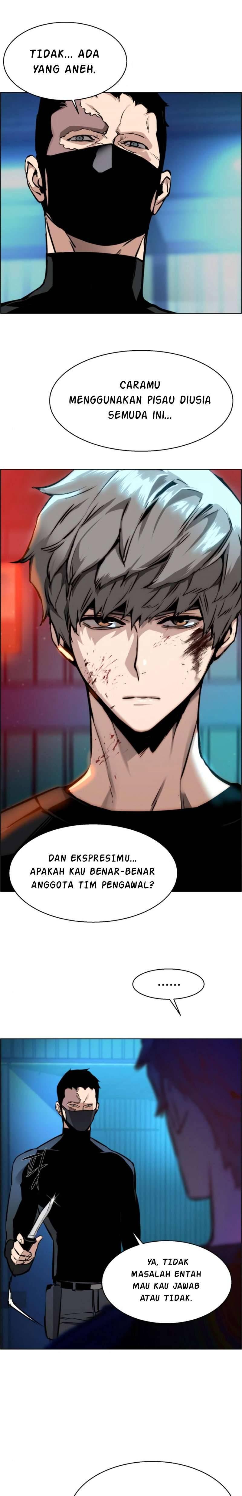 Mercenary Enrollment Chapter 017