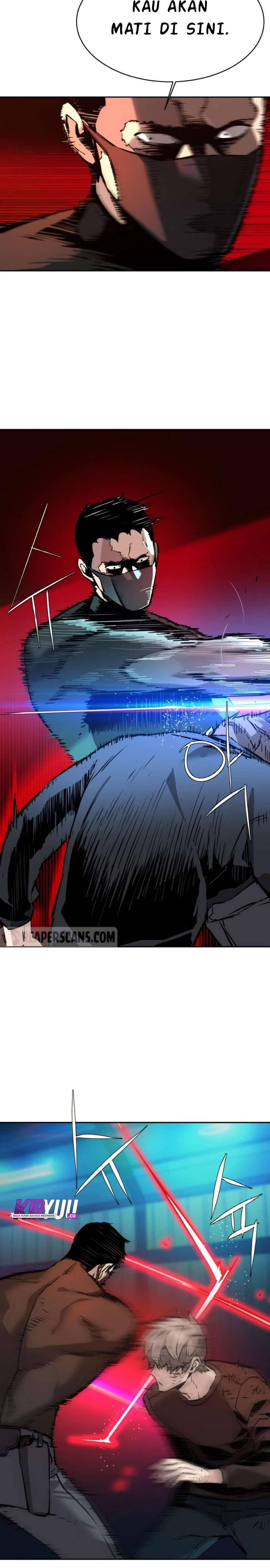 Mercenary Enrollment Chapter 017