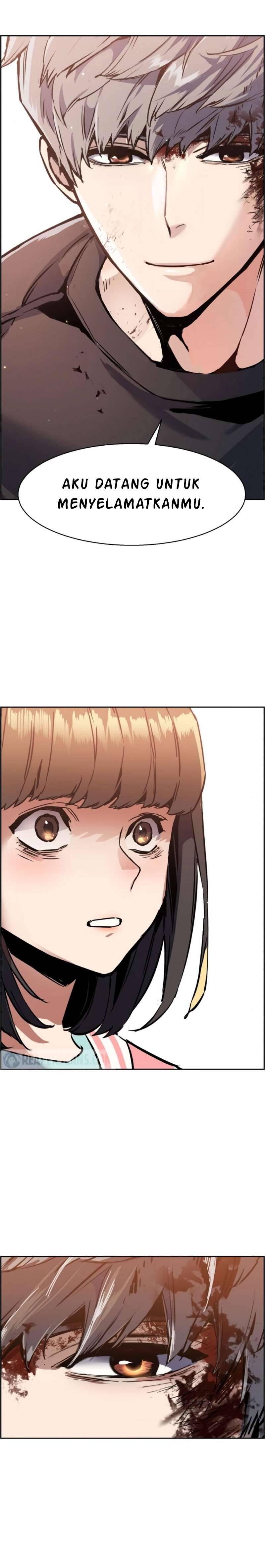 Mercenary Enrollment Chapter 017