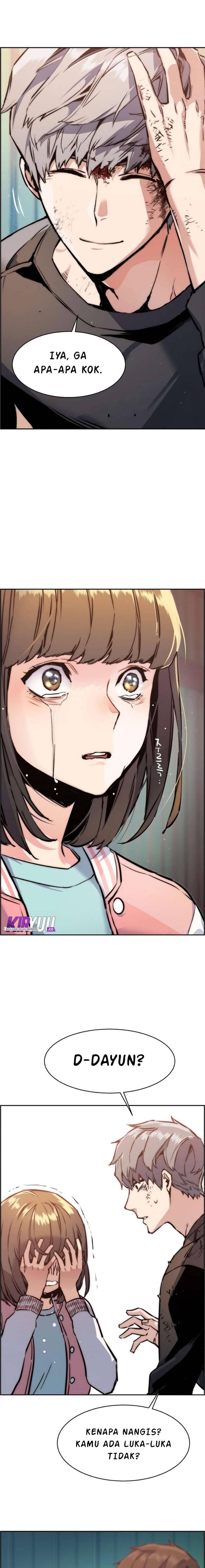 Mercenary Enrollment Chapter 017