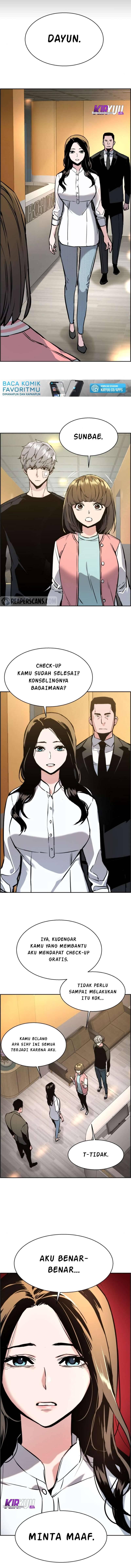 Mercenary Enrollment Chapter 018
