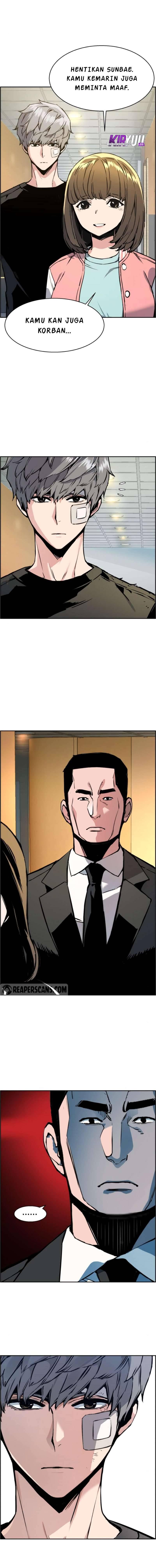 Mercenary Enrollment Chapter 018
