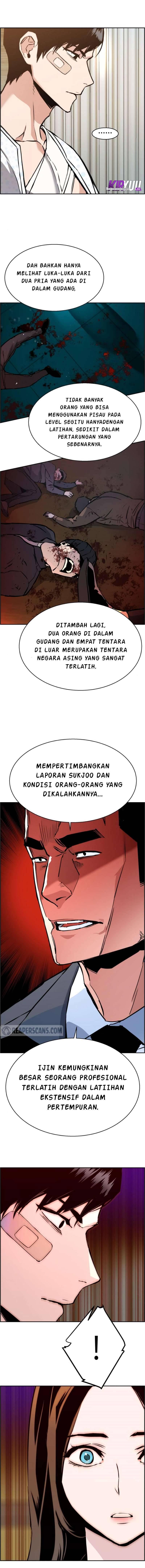 Mercenary Enrollment Chapter 018