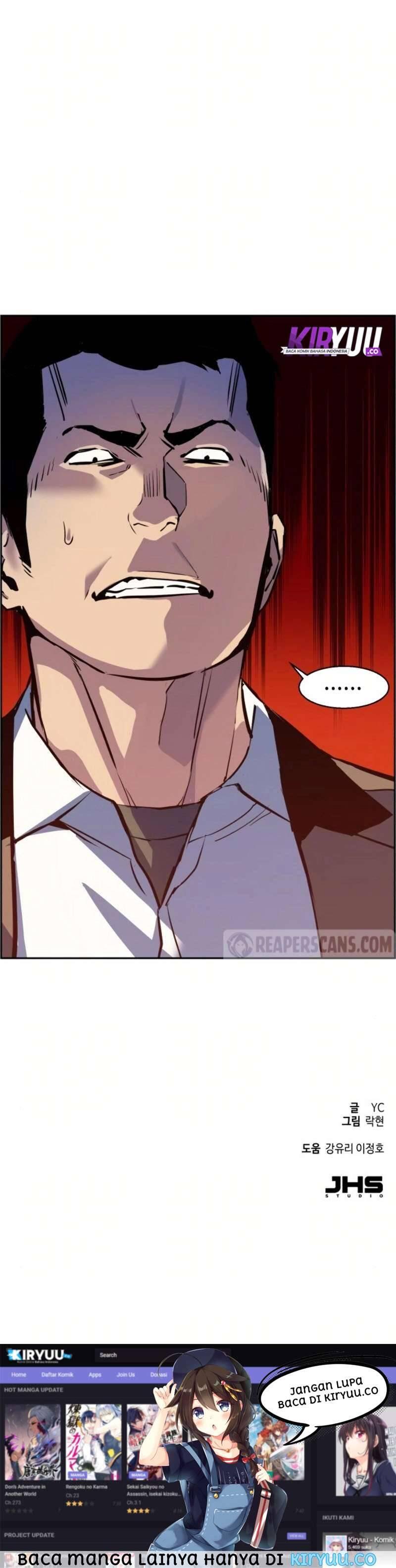 Mercenary Enrollment Chapter 021