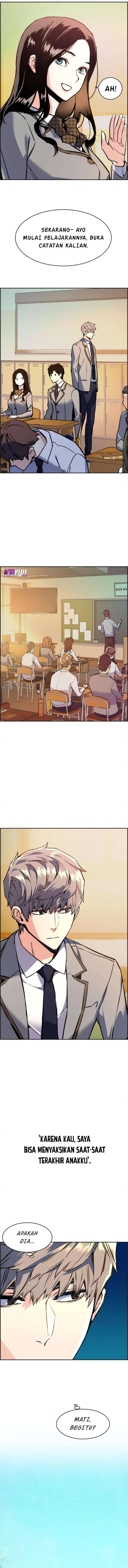 Mercenary Enrollment Chapter 024