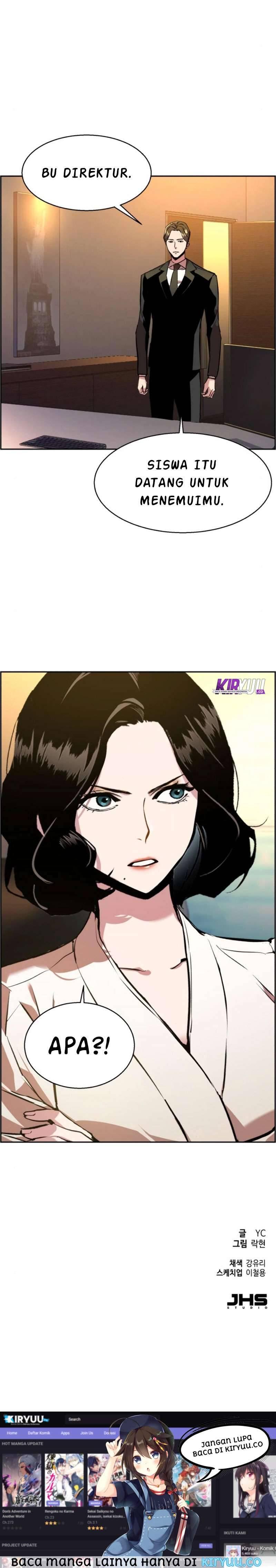 Mercenary Enrollment Chapter 024