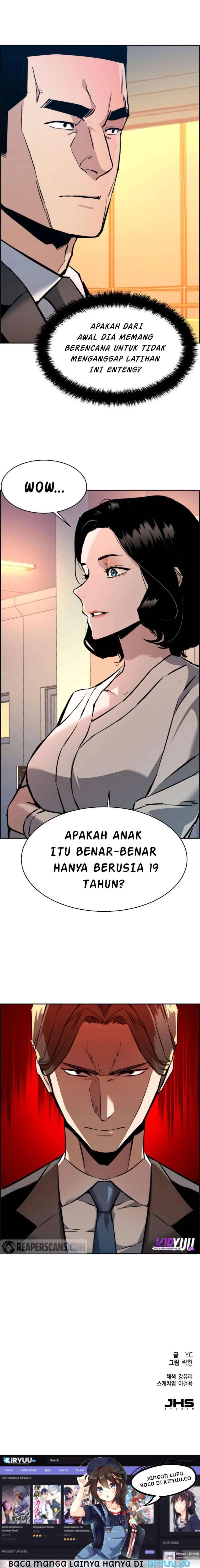 Mercenary Enrollment Chapter 025