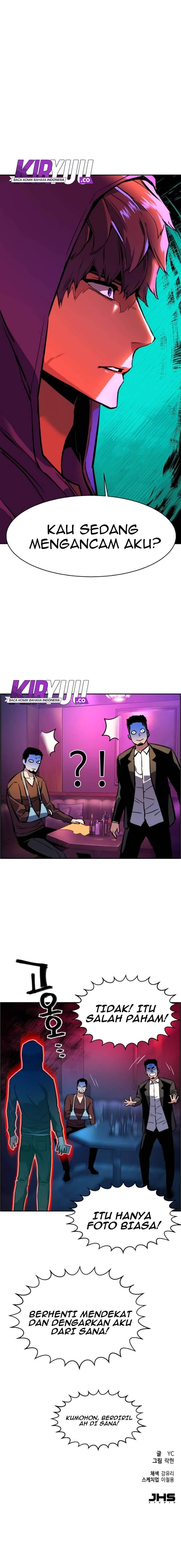 Mercenary Enrollment Chapter 028
