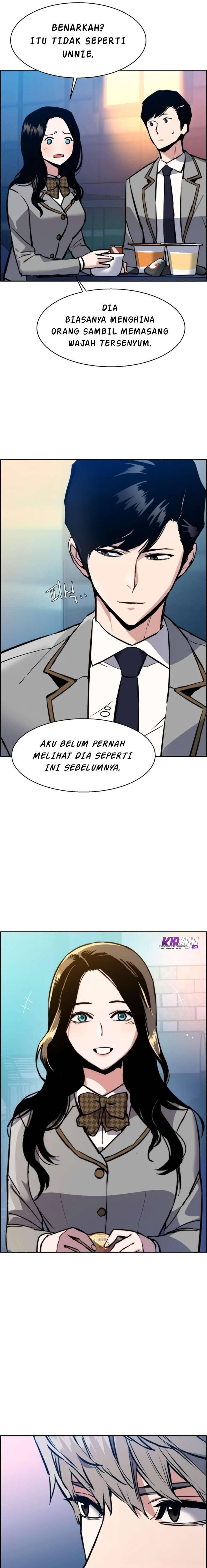 Mercenary Enrollment Chapter 029