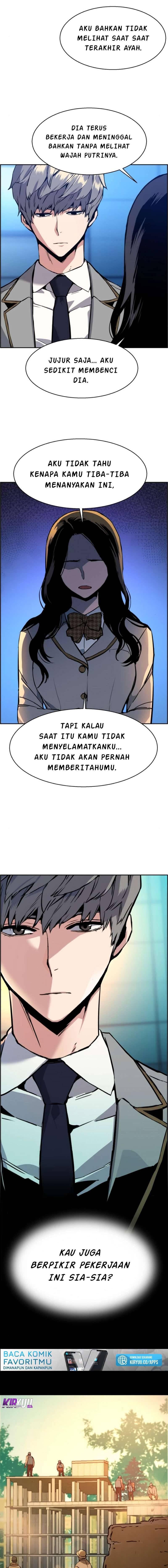Mercenary Enrollment Chapter 029