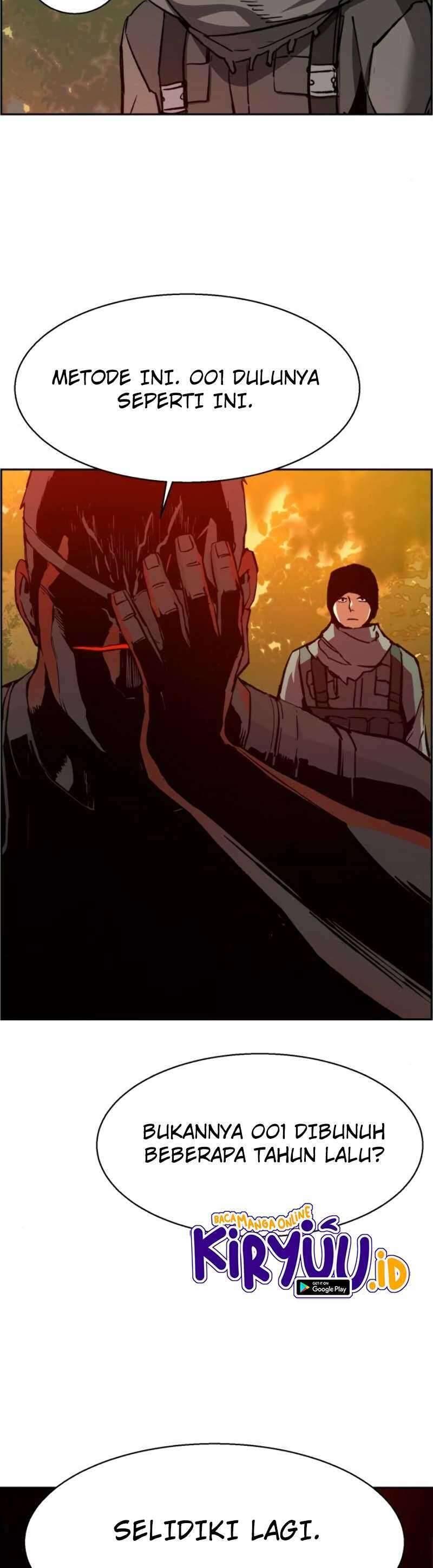 Mercenary Enrollment Chapter 033