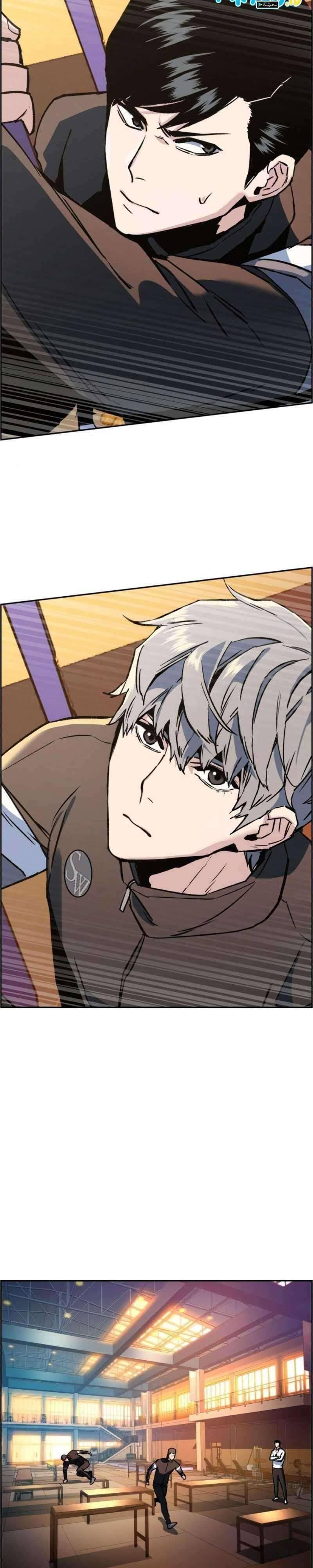 Mercenary Enrollment Chapter 034