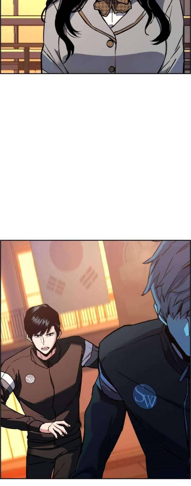 Mercenary Enrollment Chapter 034