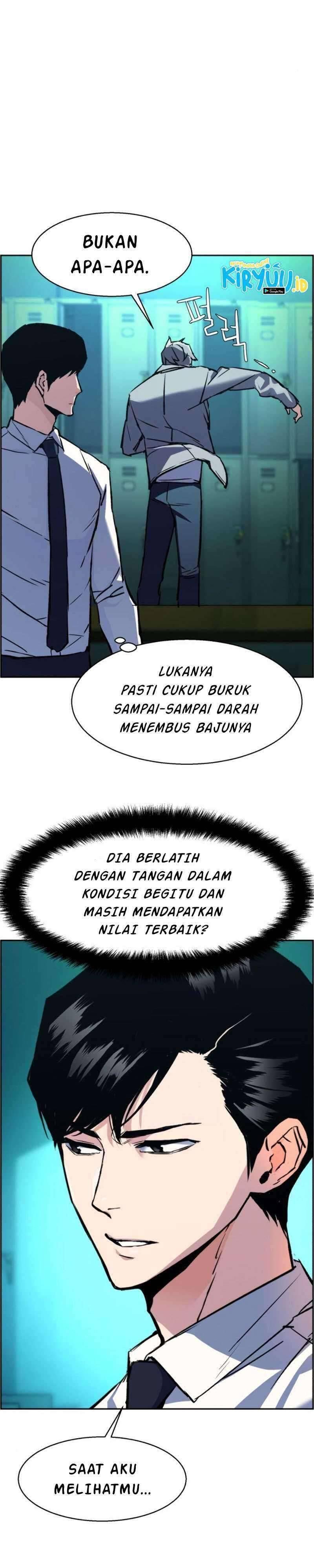 Mercenary Enrollment Chapter 034