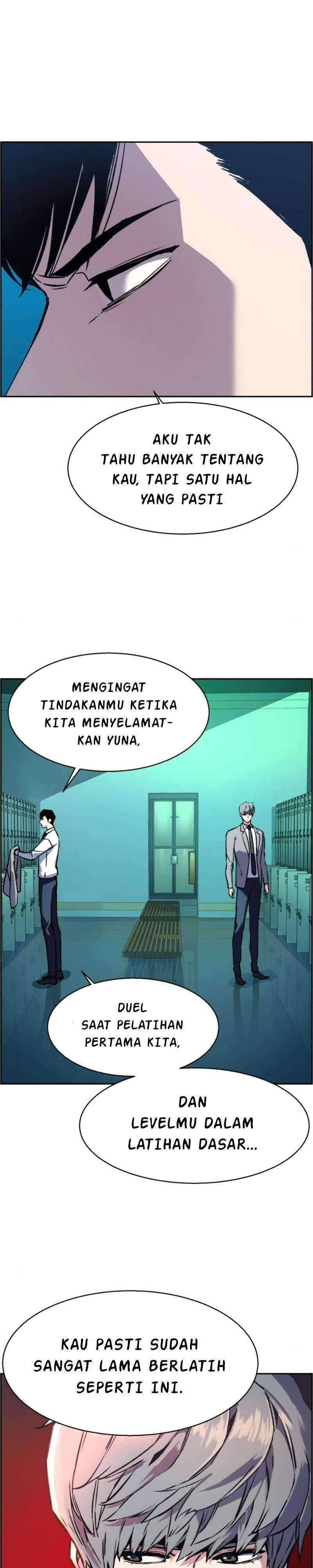 Mercenary Enrollment Chapter 034