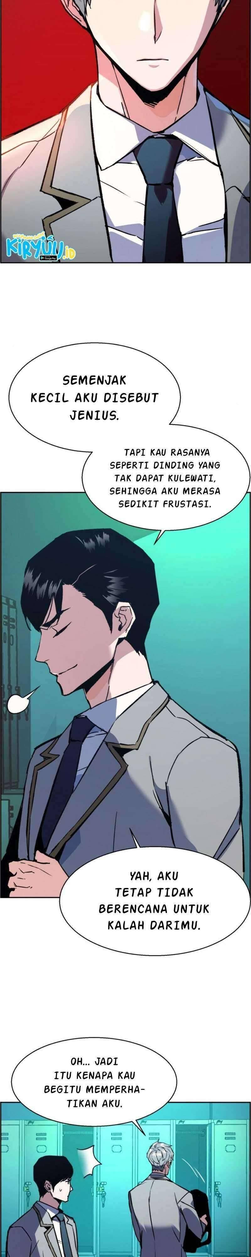 Mercenary Enrollment Chapter 034