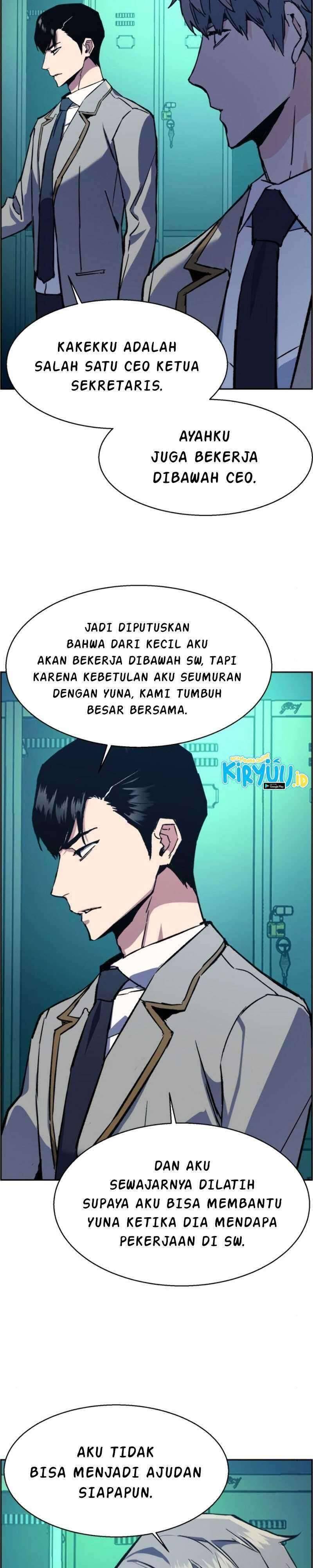 Mercenary Enrollment Chapter 034
