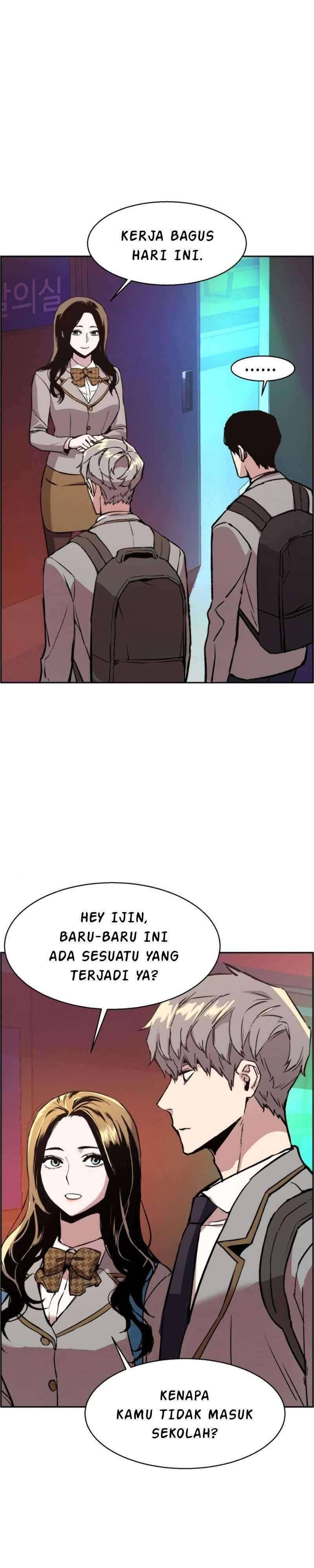 Mercenary Enrollment Chapter 034