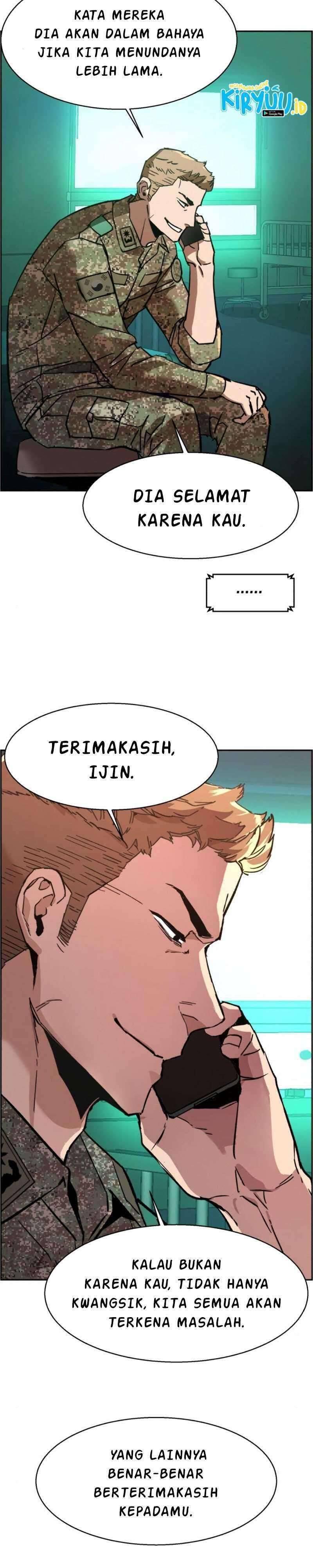 Mercenary Enrollment Chapter 034