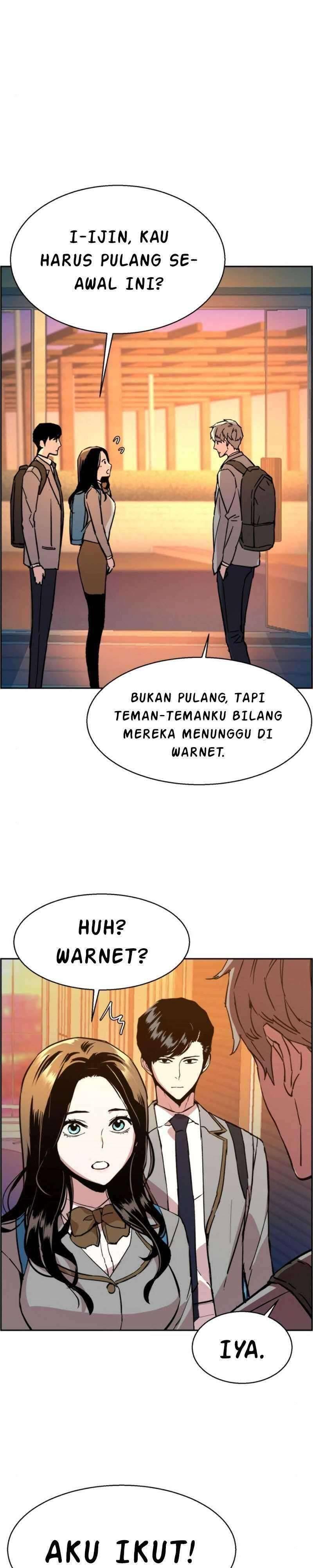 Mercenary Enrollment Chapter 034